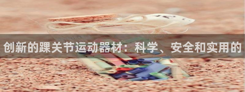 k1体育官网下载招商电话