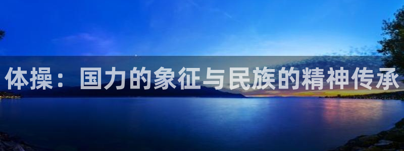 3377体育在线